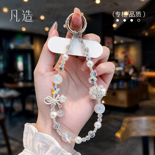 KT卡通合金串珠高级手机挂链