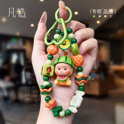 凡造小星人防丢钥匙挂件书包挂饰