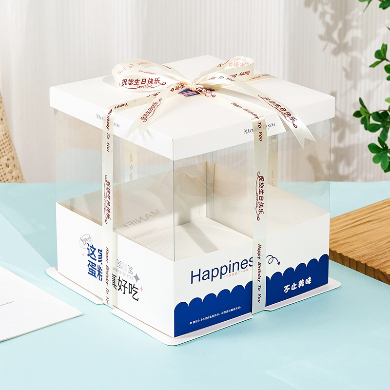 新款网红透明生日蛋糕盒