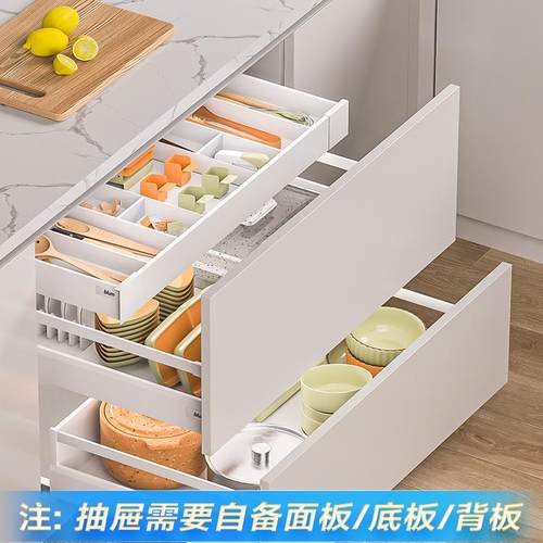 百隆方杆抽抽屉橱柜导轨