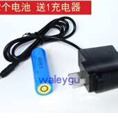充电器 型号规格 锂电池 多功能强光防爆电筒 电源线 YJ7623