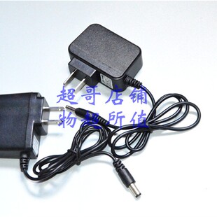 深圳市源立信 LX505F 双光调焦头灯 充电器
