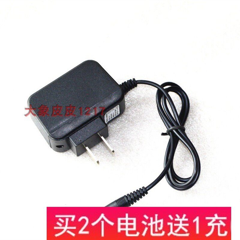 量神 8099 601 强光LED手电筒 CREE S002 8028充电器 LS-929 头灯