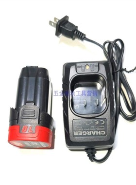 金盾 DOPODA多普达 欧胜 18V充电钻小钢炮手枪钻 锂电池充电器