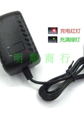 施耐德筋膜枪肌肉按摩器按摩枪DCIN8.4V16.8V18V24V26V1A充电器线