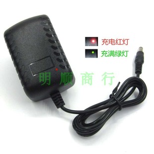 施耐德筋膜枪肌肉按摩器按摩枪DCIN8.4V16.8V18V24V26V1A充电器线