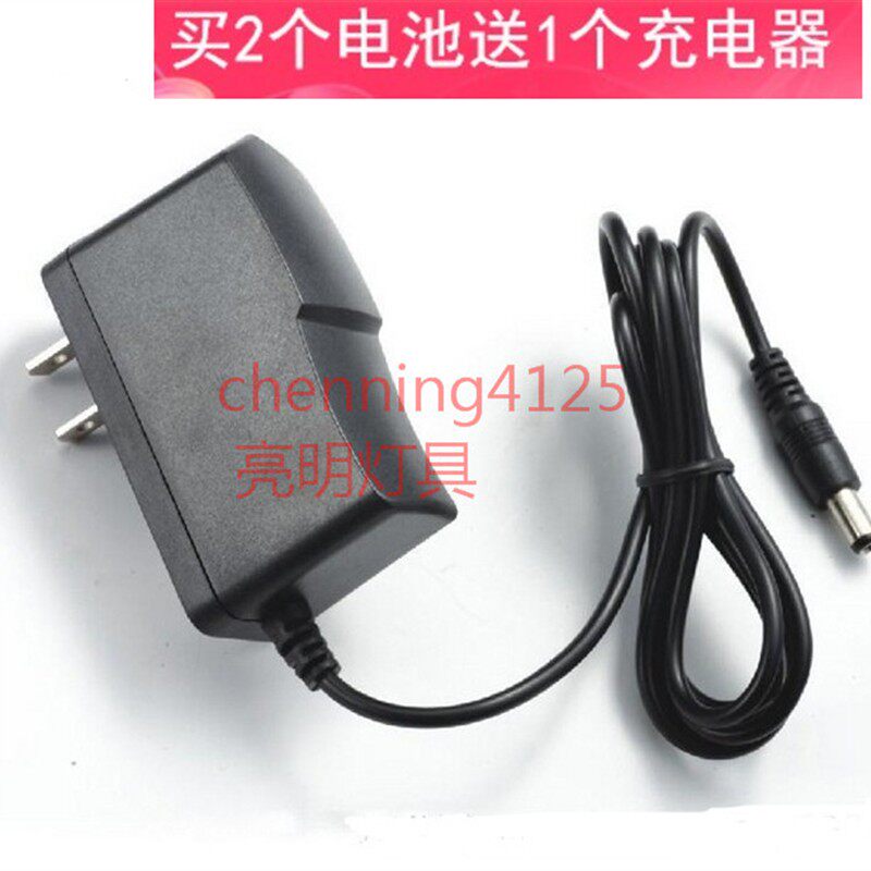 眀之友 F950 F960 F970 LED锂电池手提探照灯 充电器