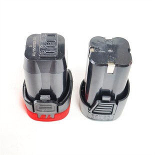 破局者 友幸 BODI小钢炮16.8V手电钻冲击钻转起子18V锂电池充电器