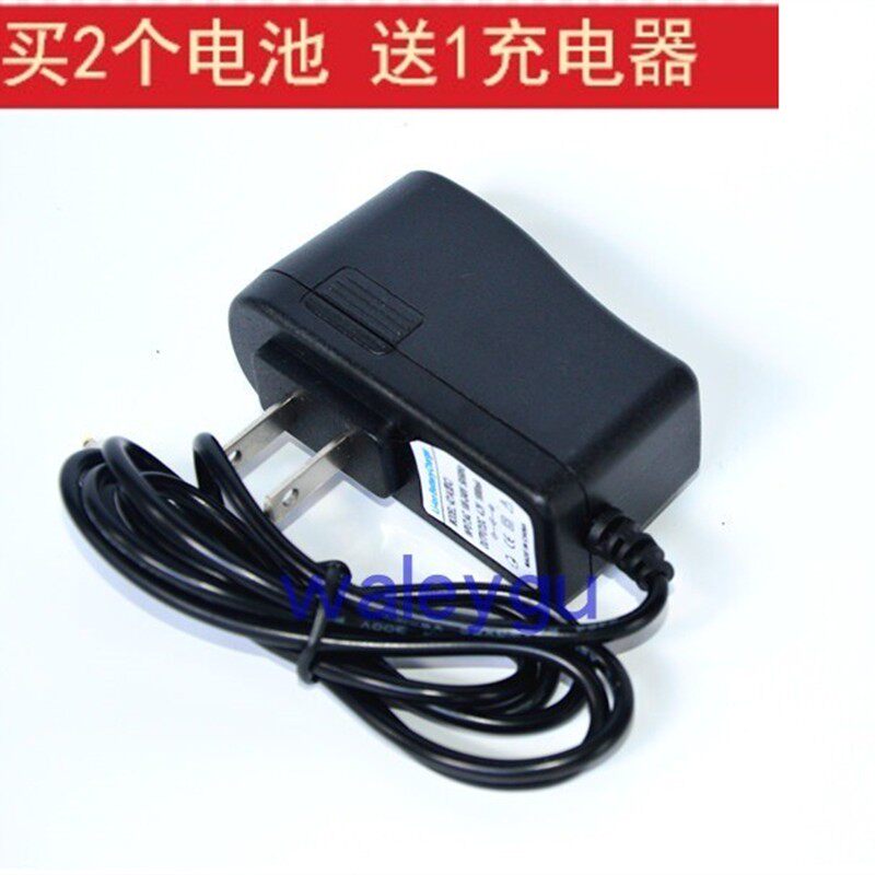 4V 锂电电剪刀充电钻螺丝刀剪裁硬质材料电动工具细头充电器