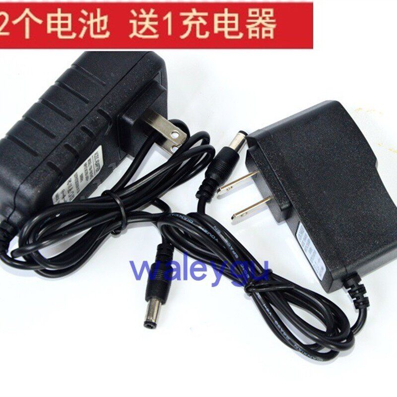 新比克斯 锂享 10.8V 12V 14.4V 16.8V锂电充电钻电池 线 充电器