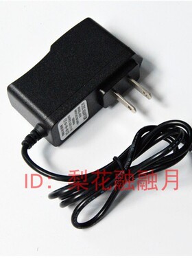 SMILESHARK微笑鲨SS-A6 Q5 SS-D05 强光手电筒夜钓灯W325充电器