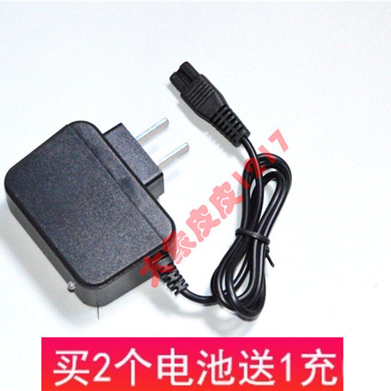 金祺 JINQI 防水高亮度锂电池头灯 扁插双孔 JQ-809白光 充电器