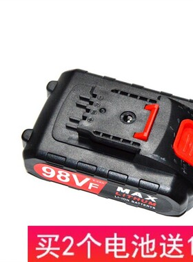 鼎臣 汇诺 欧克斯48V58V68V88V98VF充电钻手电钻电起锂电池充电器