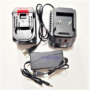 克伦仕128F 198VF电动工具电锯伐木锯子割草机锂电池充电器