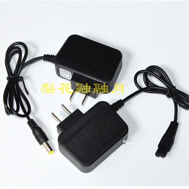 东之源 30w 强光锂电头灯 双插孔充电器 扁插双孔电源线 465