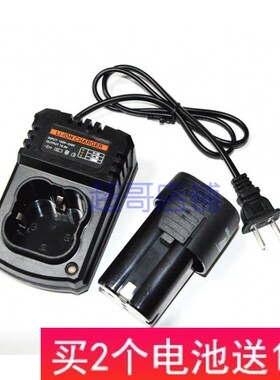 SUBA速霸12V16.8V18V V18锂电钻手枪钻螺丝刀充电钻锂电池充电器