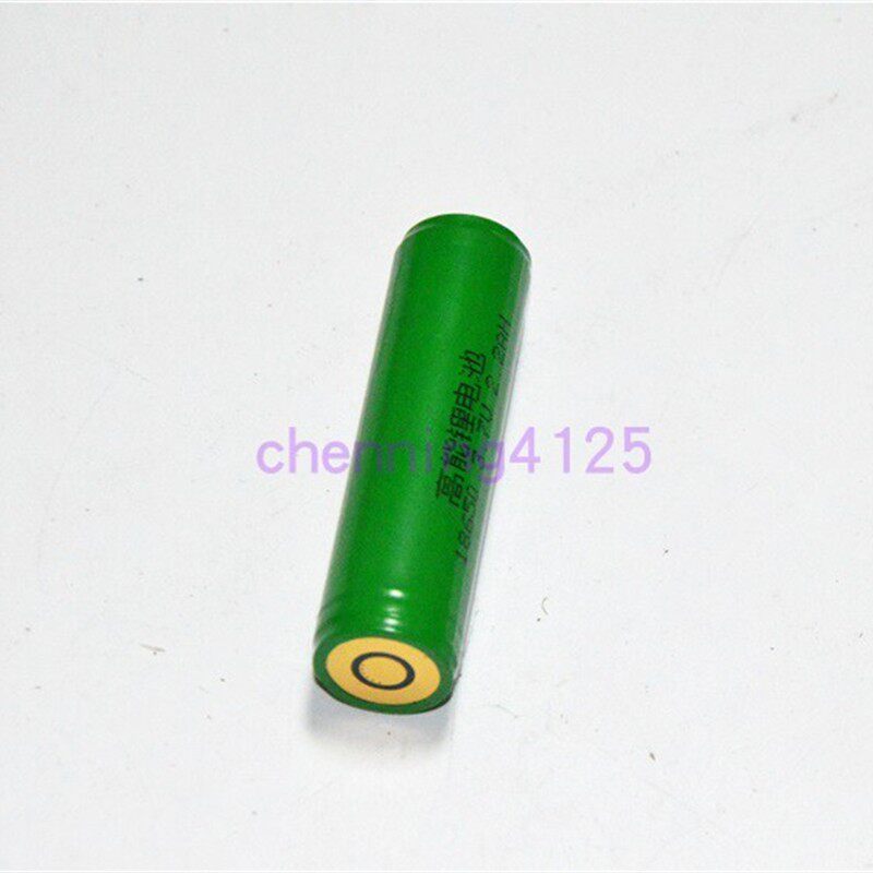 恒盛 WJ910C 多功能强光巡检电筒 WJ910A/B BJ910 锂电池