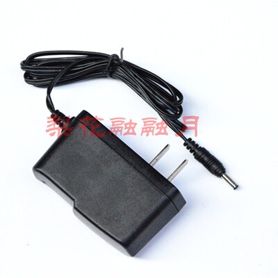 光大 EB8061便携式多功能泛光工作灯 EB8045防爆LED棒管灯 充电器