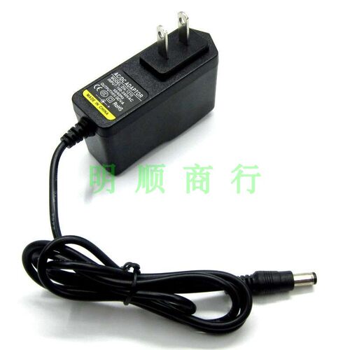 通用SUNUN先领电源12V1A电源适配器 型号SA61-120100C