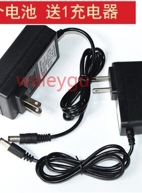 coofix 库菲 12.8V 16.8V 26V锂电钻充电式手电钻 锂电池 充电器