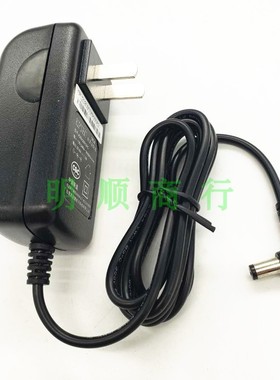 适用KPTEC冠锦K25V200120C电源适配器20V1.2A 扫地机吸尘器充电器