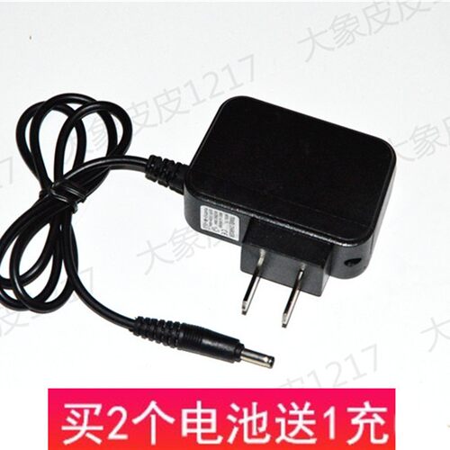 猎神 LS-7307 7302 7301  LED锂电池头灯 充电器