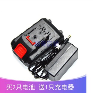 春龙光电 奥巴龙 闻鸣36V 36VF锂电钻手电钻起子锂电池充电器