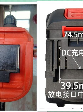 关心 20V21V洗车机水枪水泵 40V高压洗车冲洗枪 锂电池充电器