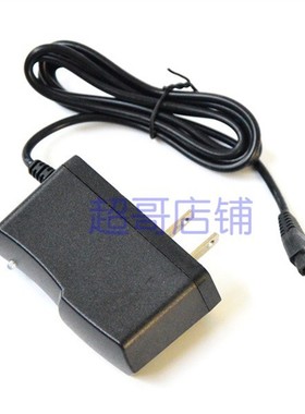 宫煌 GH-8001 35W 超亮头灯 充电器 扁插双插口2个眼