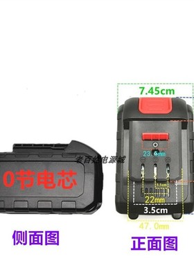 迈特凯388vf强力充电钻锂电钻手电钻手枪钻电螺丝刀锂电池充电器