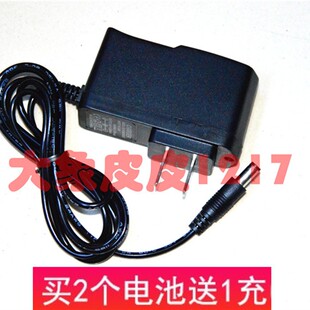 雅格屹佰 100W超亮 防水数码探照灯 进口锂电池 充电器