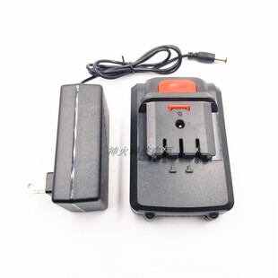 包邮 博诺 21V 充电扳手电剪刀锂电池充电钻手电钻电源充电器