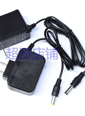 渔之源YZY-SGYD四光源双光源夜钓灯 头灯 手电筒 充电器