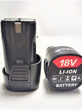 圣欧麦 佳米 科锚 极科威泉柯18V手电钻充电钻螺丝刀锂电池充电器