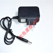 3078 88W强光锂电头灯 68W S78 充电器 亮舰