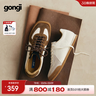 【田嘉瑞同款】GONGJI棕色德训鞋女方头内增高鞋子运动小白鞋男春