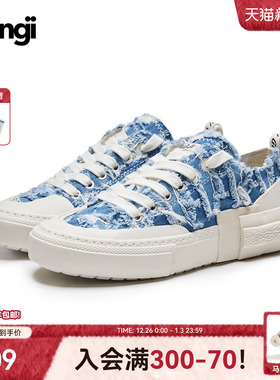 【Casper卡斯柏同款】GONGJI牛仔流苏板鞋女情侣帆布鞋小众国潮鞋