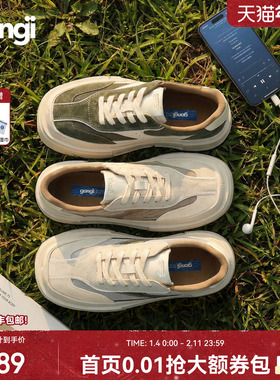 GONGJI厚底德训鞋2026春季新款方头增高鞋子男女同款百搭小众板鞋