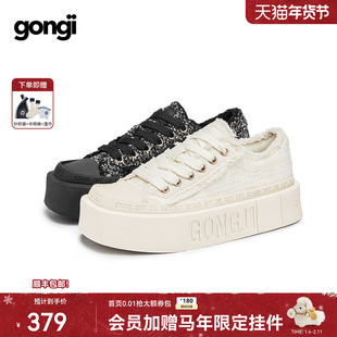 【鞠婧祎同款】GONGJI小香风方头板鞋女厚底增高小白鞋miu~帆布鞋