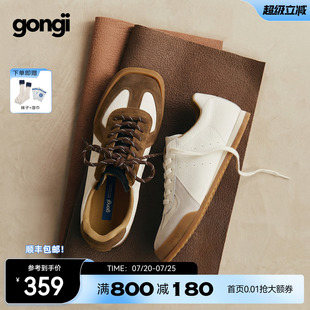 翟子路同款|GONGJI芭蕾德训鞋女方头内增高休闲鞋子运动小白鞋男