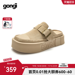 一脚蹬厚底穆勒勃肯鞋 女外穿2025新款 GONGJI包头半拖鞋 张馨予同款