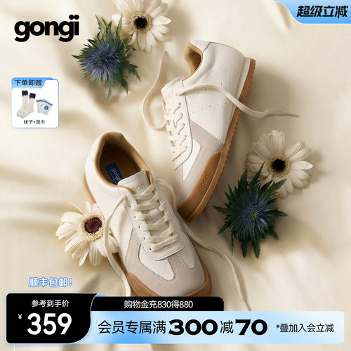 【田嘉瑞｜郑业成同款】GONGJI方头芭蕾德训鞋女运动鞋子小白鞋男