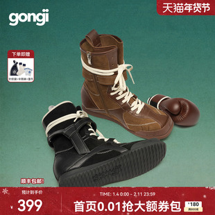 GONGJI马丁靴女2025新款拳击靴美拉德西部靴子显瘦英伦风德训短靴