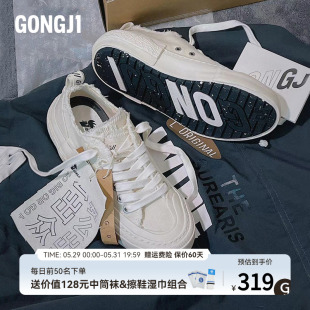 张艺兴同款 原创小众国潮休闲小白鞋 女鞋 百搭板鞋 GONGJI帆布鞋