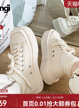 侯明昊|敖瑞鹏同款GONGJI帆布鞋女百搭小众厚底鞋子板鞋小白鞋男