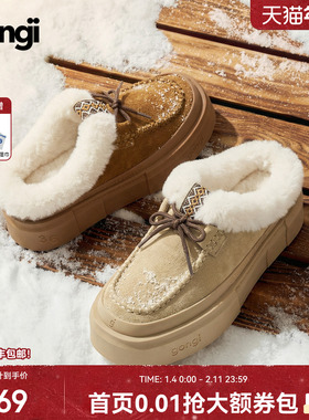 GONGJI厚底包头半拖鞋女冬外穿加绒保暖袋鼠勃肯鞋增高毛毛鞋棉拖