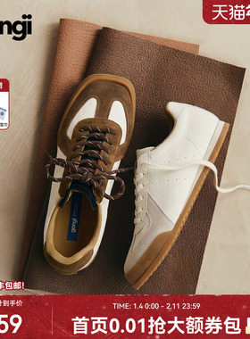 【田嘉瑞同款】GONGJI棕色德训鞋女方头内增高鞋子运动小白鞋男春