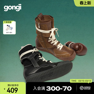 GONGJI马丁靴女方头复古拳击靴美拉德西部靴子显瘦英伦风德训短靴