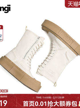 【赵昭仪同款】GONGJI英伦风马丁靴女小众厚底帆布靴增高显瘦短靴