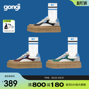 女国潮原创休闲板鞋 GONGJI复古方头厚底单鞋 设计感 袜套组合